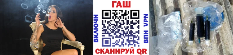 Купить где  Щёкино  Гашиш хэш 