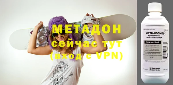 прущая мука Новокубанск