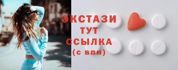 метадон Новозыбков