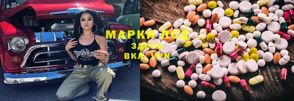 метадон Новозыбков