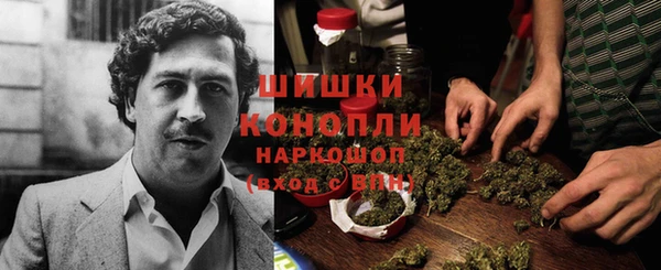 прущая мука Новокубанск