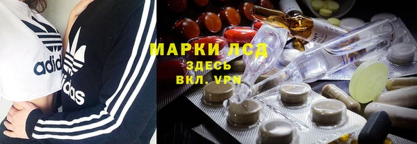 прущая мука Новокубанск