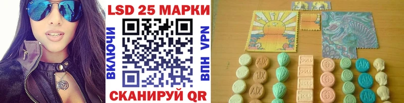 Купить закладки  Щёкино  Марки 25I-NBOMe 1,8мг 